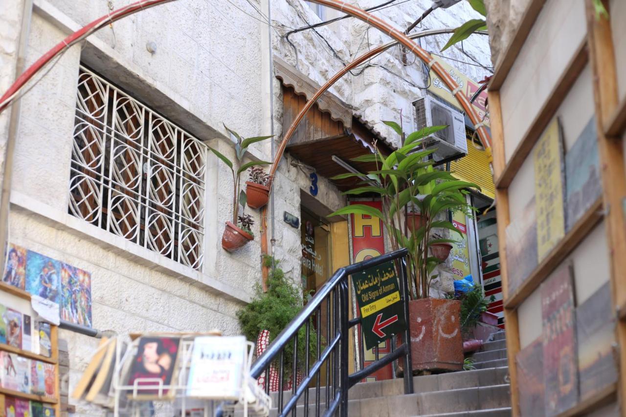 Riviera Hotel Amman Zewnętrze zdjęcie