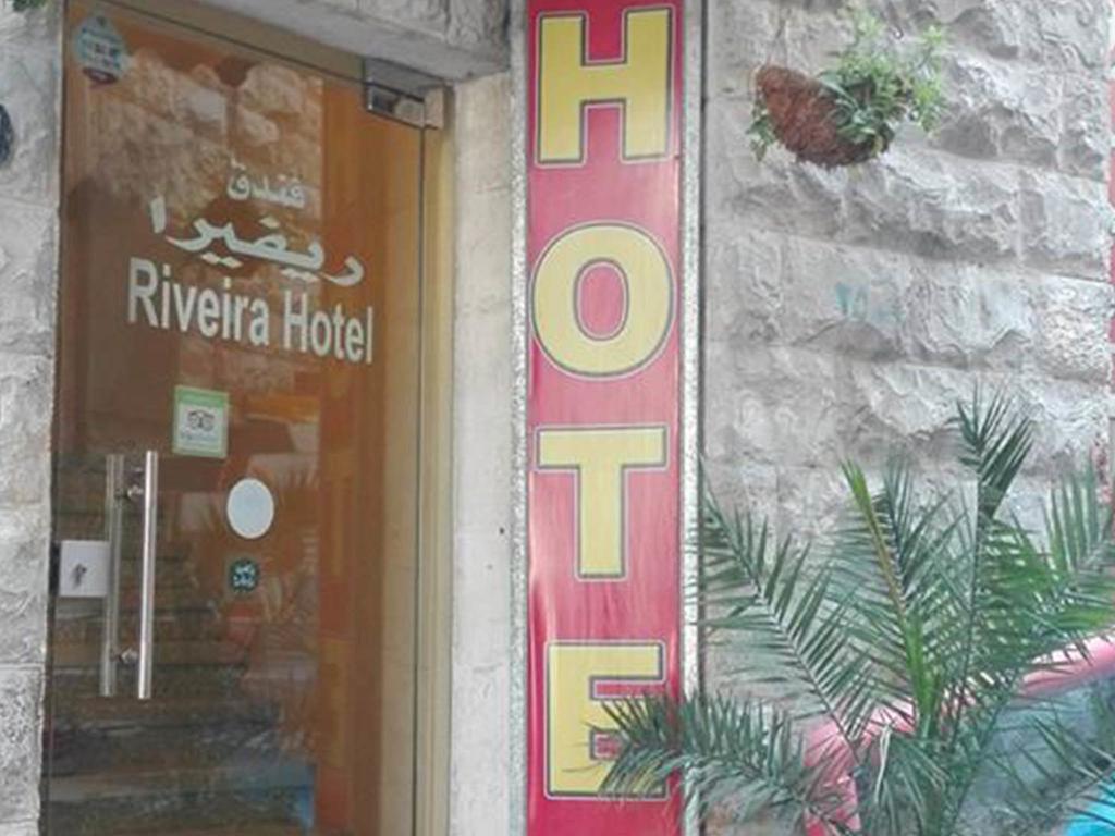 Riviera Hotel Amman Zewnętrze zdjęcie